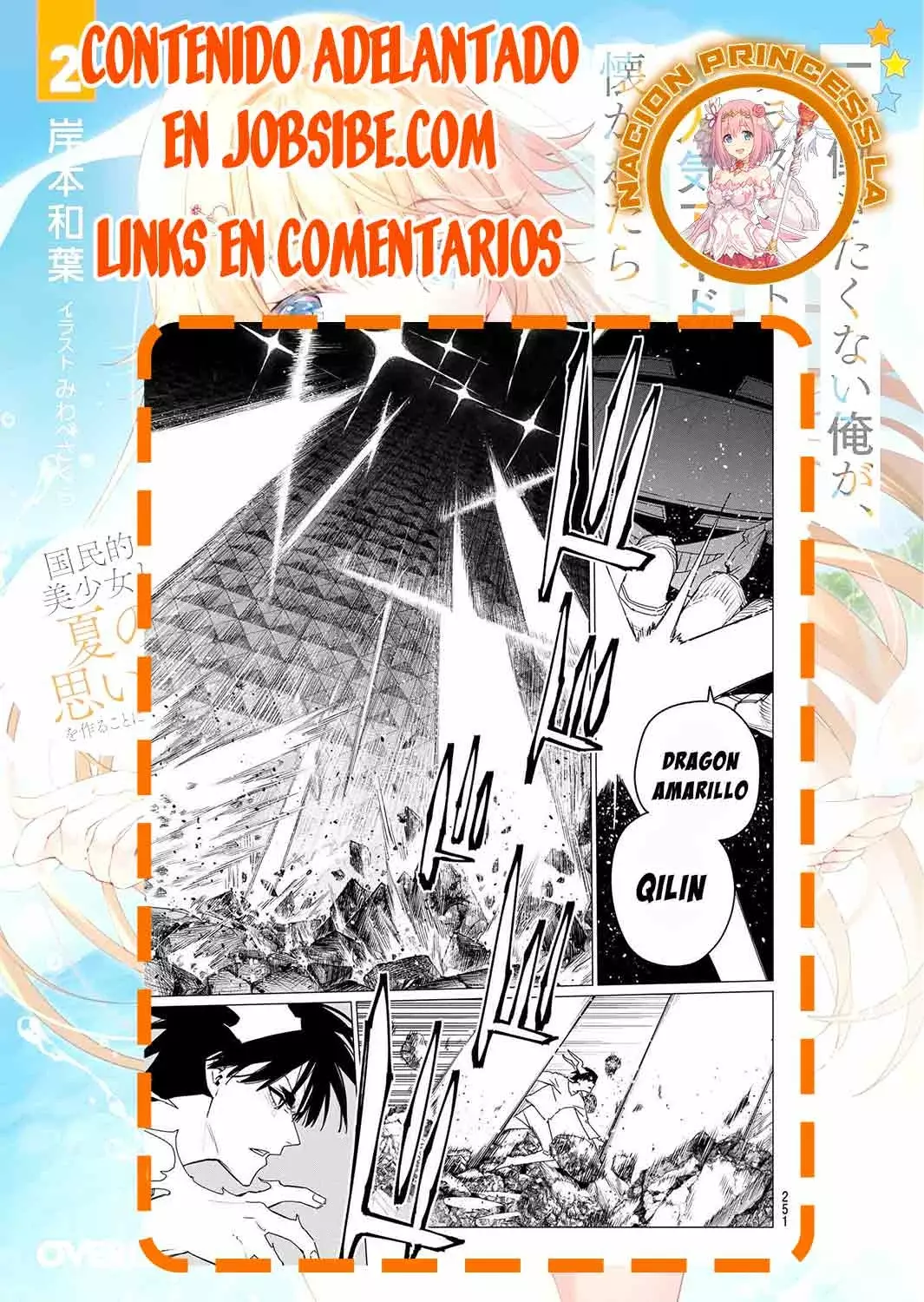 Sentai Daishikkaku capítulo 156, página 21