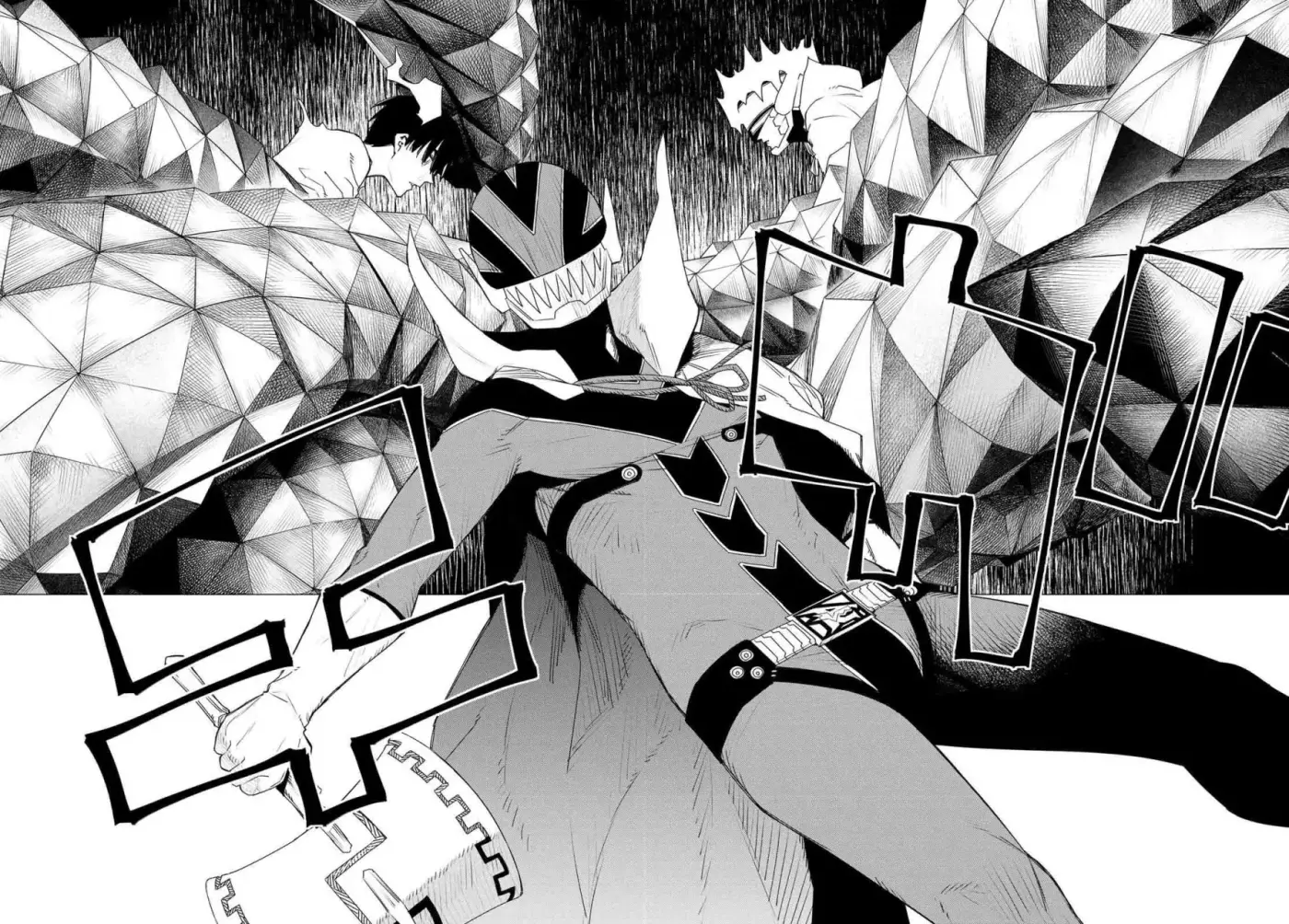 Sentai Daishikkaku capítulo 157, página 18