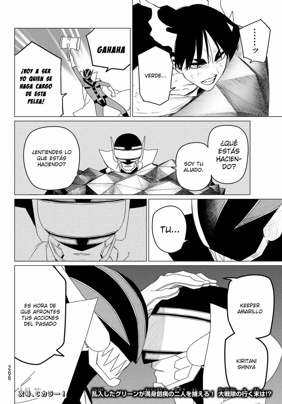 Sentai Daishikkaku capítulo 157, página 19