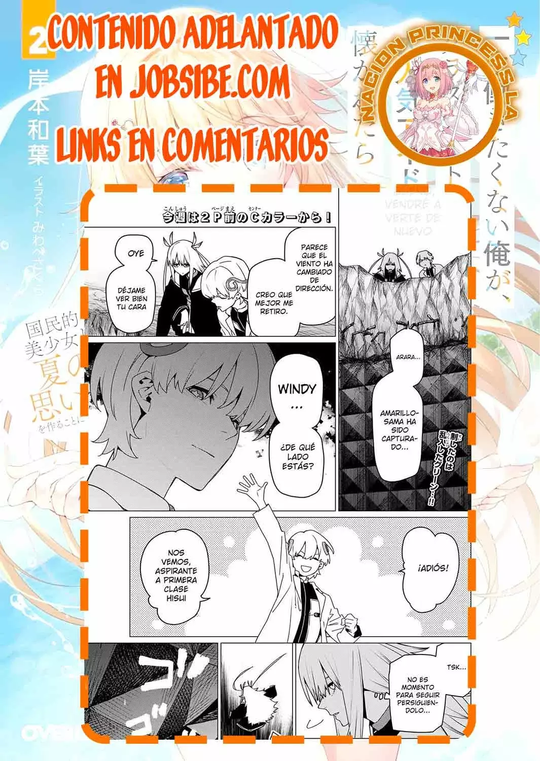 Sentai Daishikkaku capítulo 157, página 20