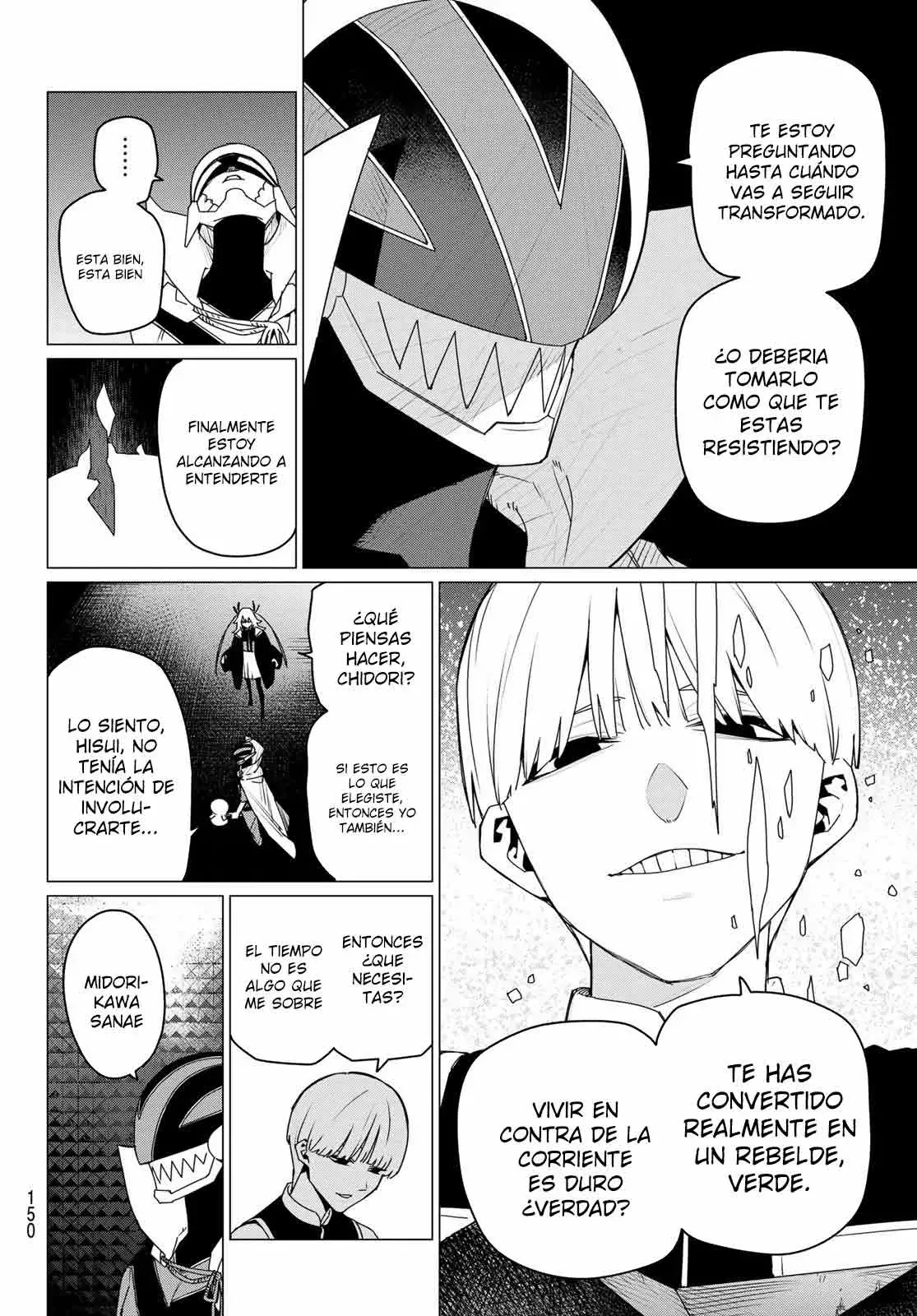 Sentai Daishikkaku capítulo 158, página 7