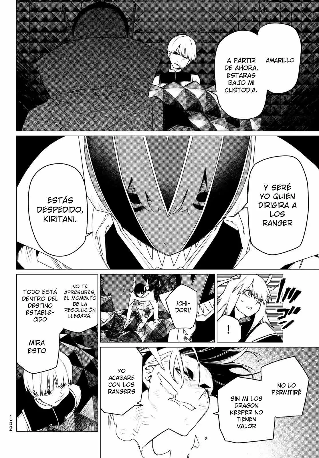 Sentai Daishikkaku capítulo 158, página 9