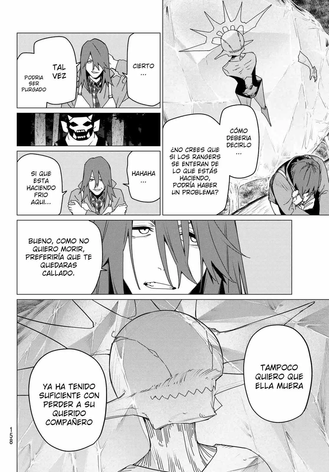 Sentai Daishikkaku capítulo 158, página 14