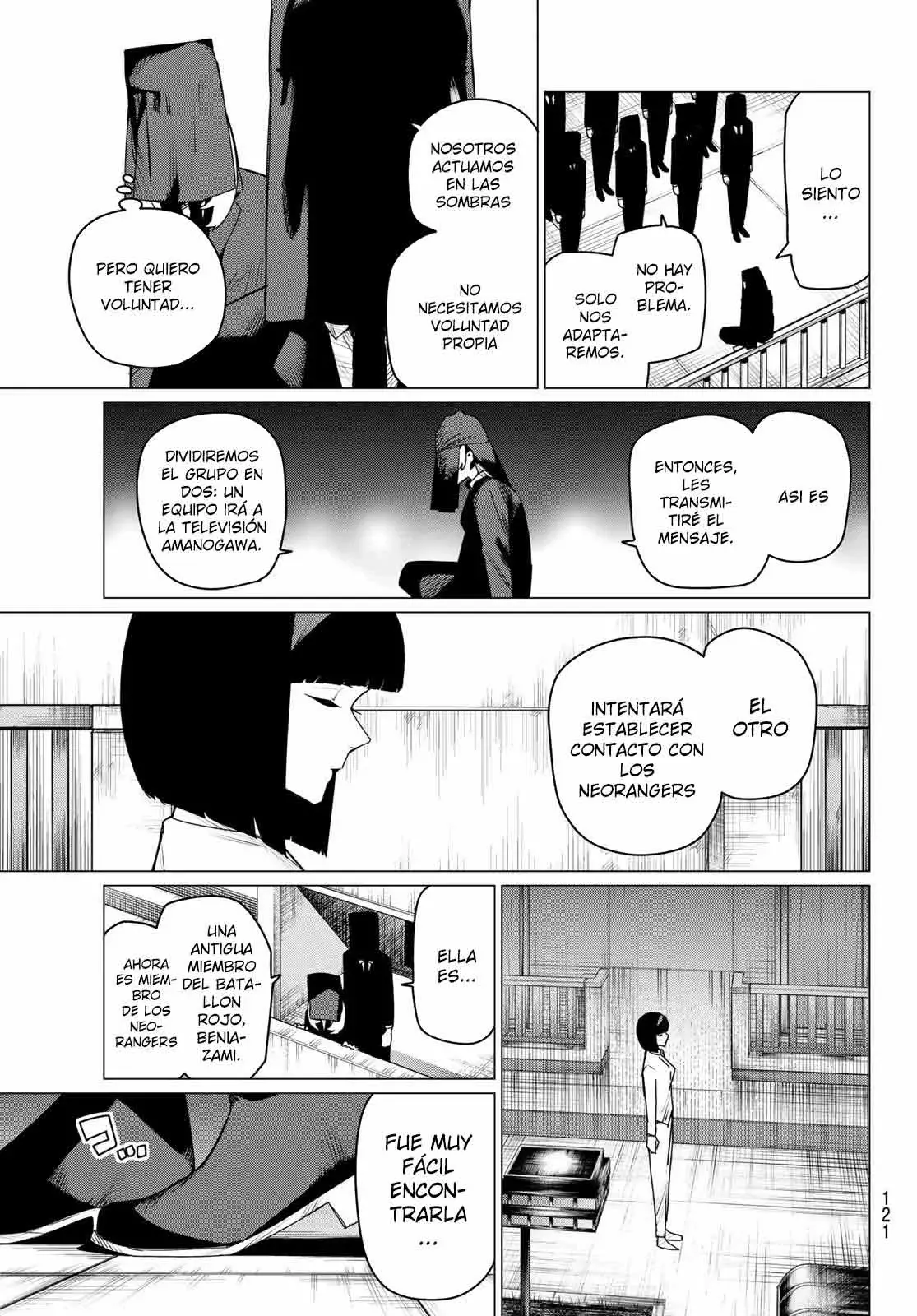 Sentai Daishikkaku capítulo 159, página 5