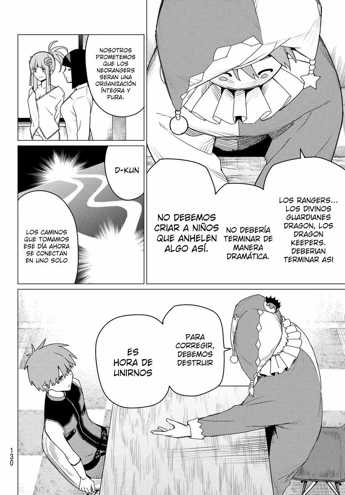 Sentai Daishikkaku capítulo 159, página 14