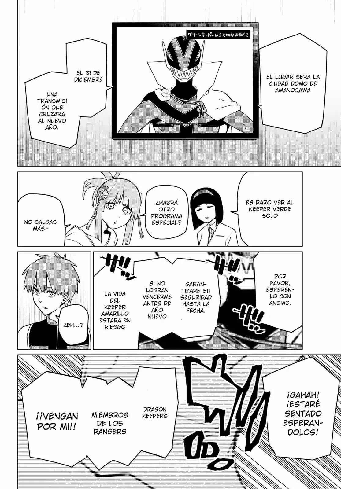Sentai Daishikkaku capítulo 159, página 18