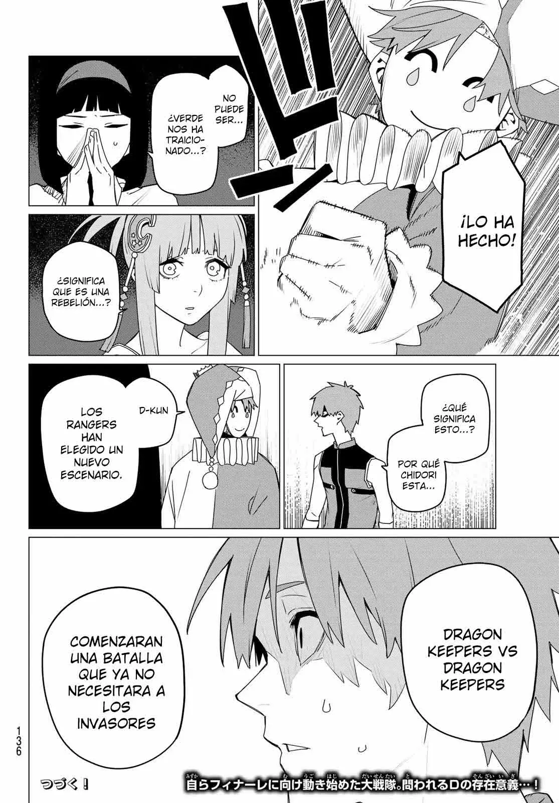 Sentai Daishikkaku capítulo 159, página 20