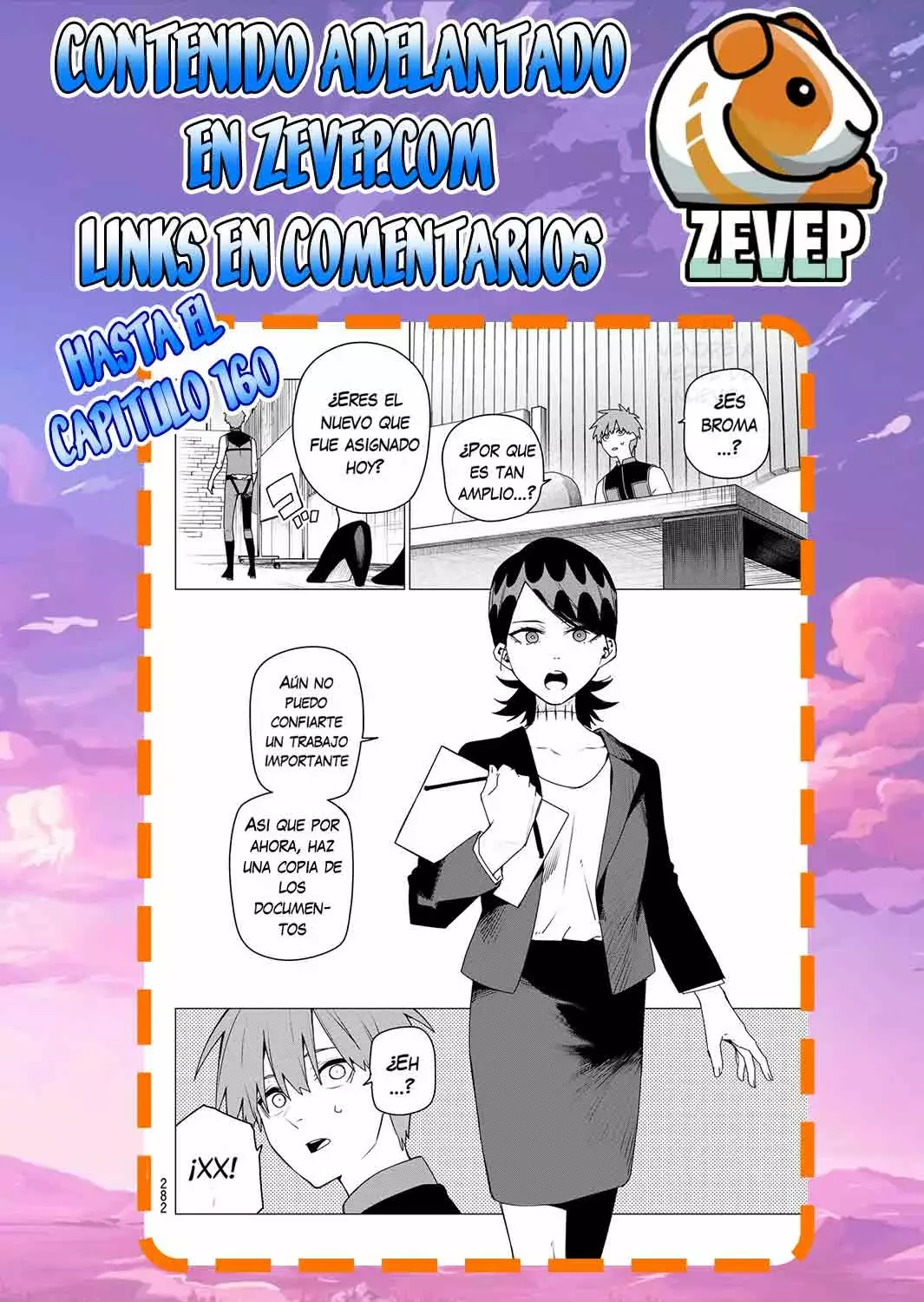 Sentai Daishikkaku capítulo 159, página 21