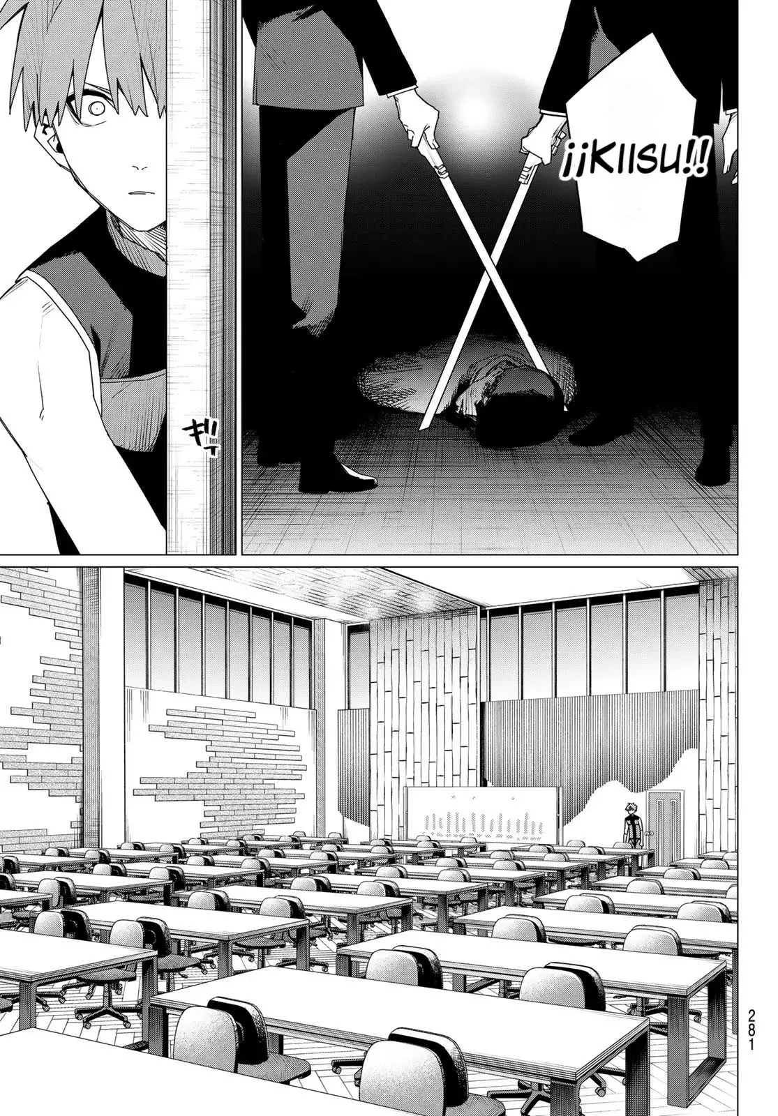 Sentai Daishikkaku capítulo 160, página 11