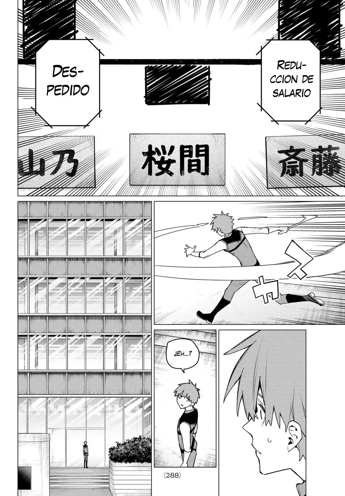 Sentai Daishikkaku capítulo 160, página 18