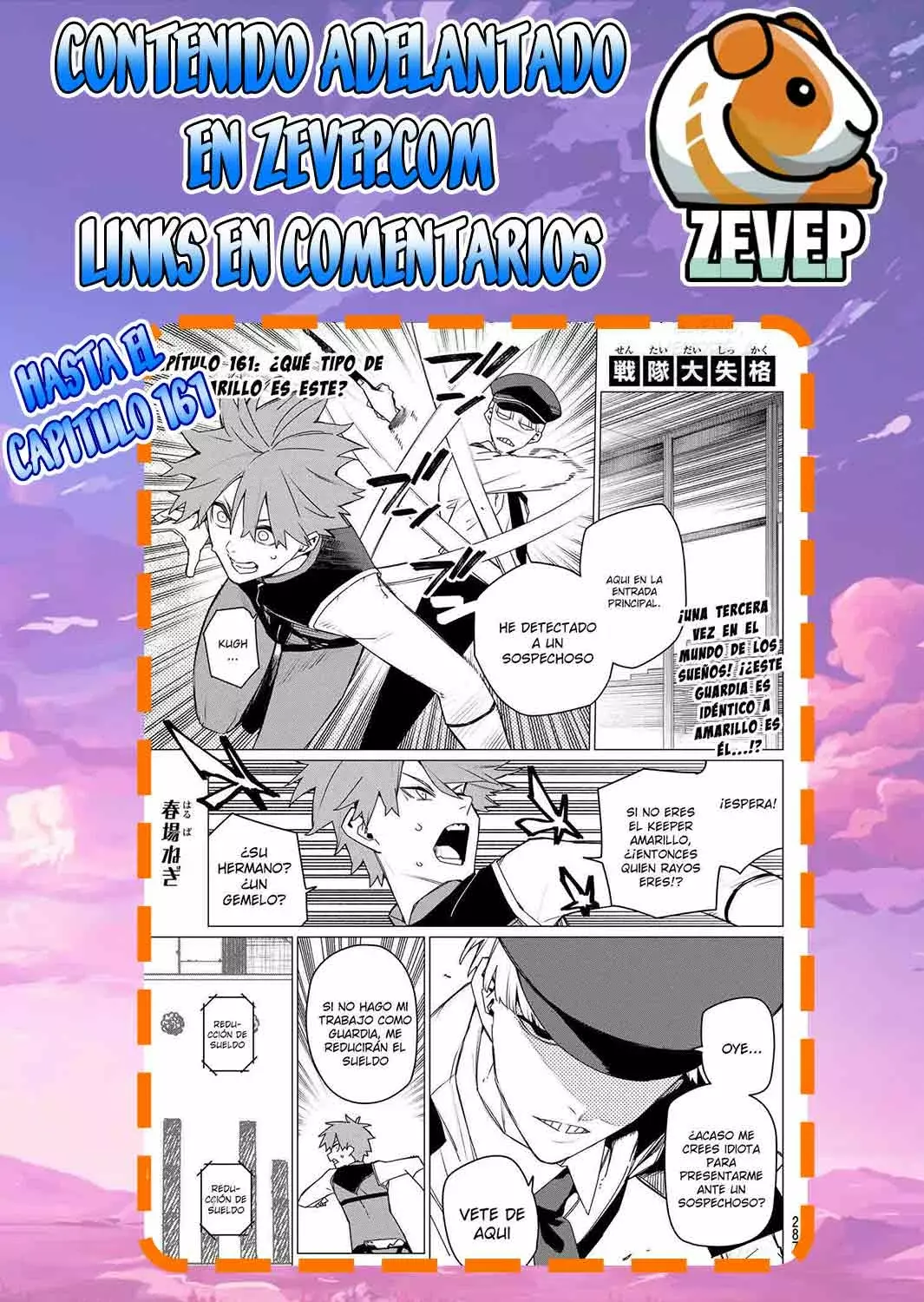Sentai Daishikkaku capítulo 160, página 21