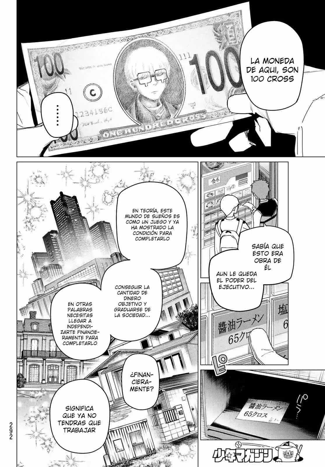 Sentai Daishikkaku capítulo 161, página 8