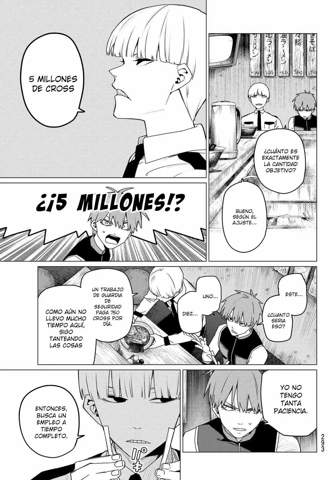 Sentai Daishikkaku capítulo 161, página 9