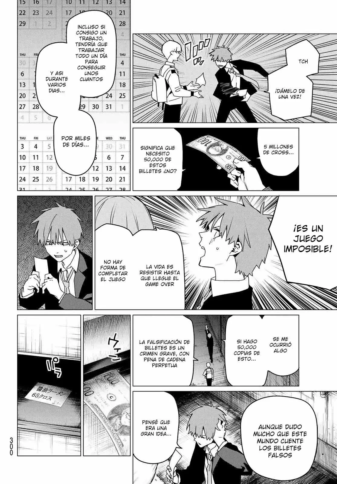Sentai Daishikkaku capítulo 161, página 16