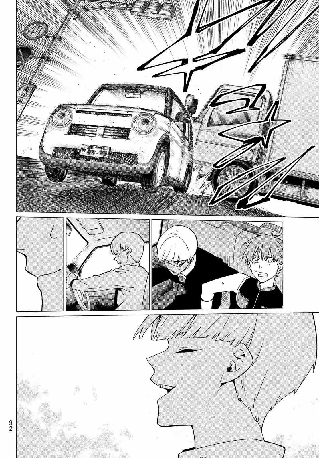 Sentai Daishikkaku capítulo 162, página 14