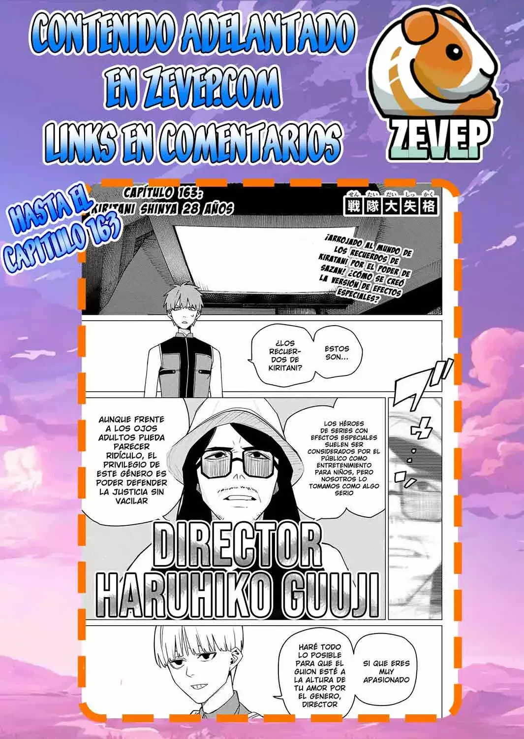 Sentai Daishikkaku capítulo 162, página 23