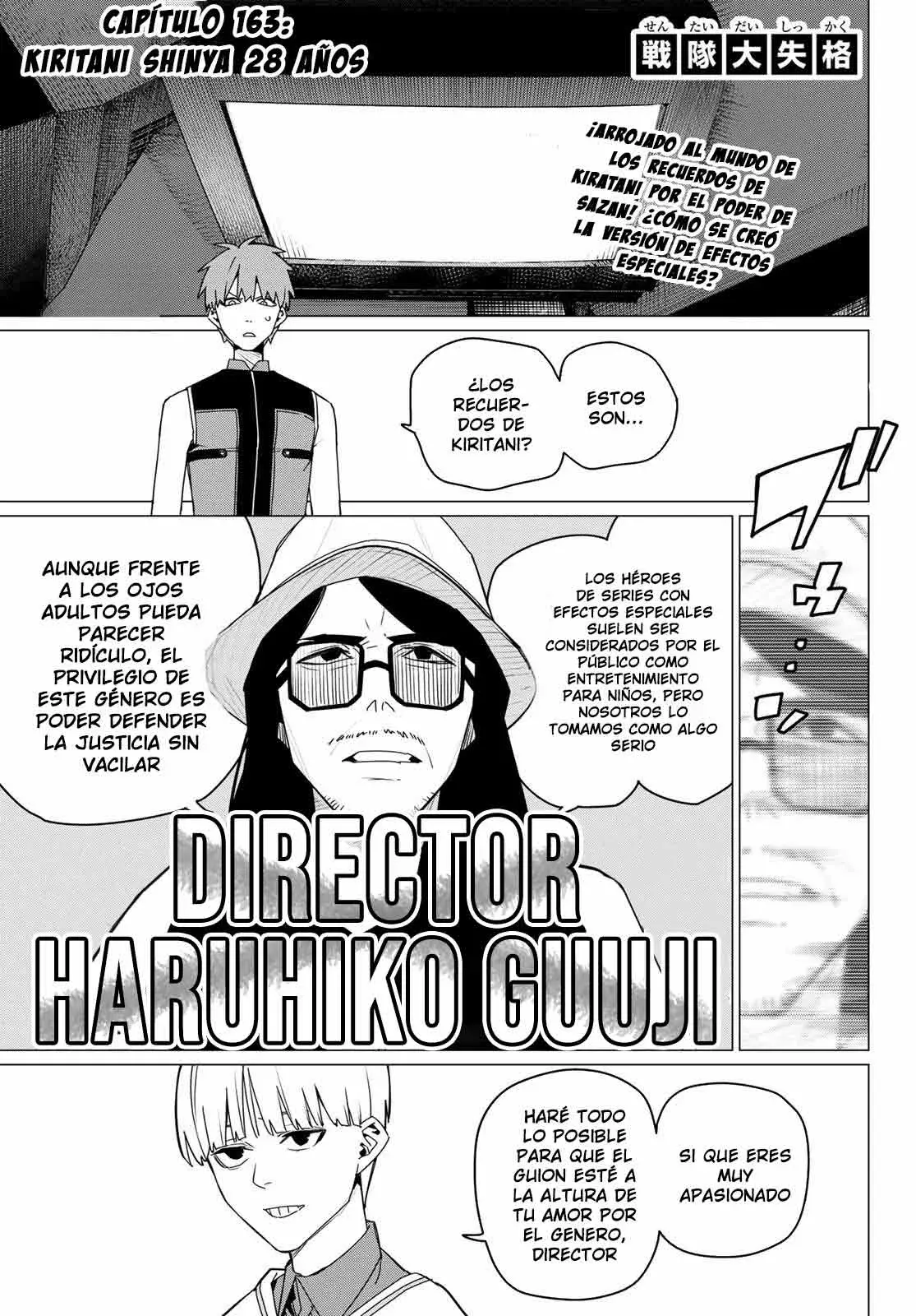 Sentai Daishikkaku capítulo 163, página 3