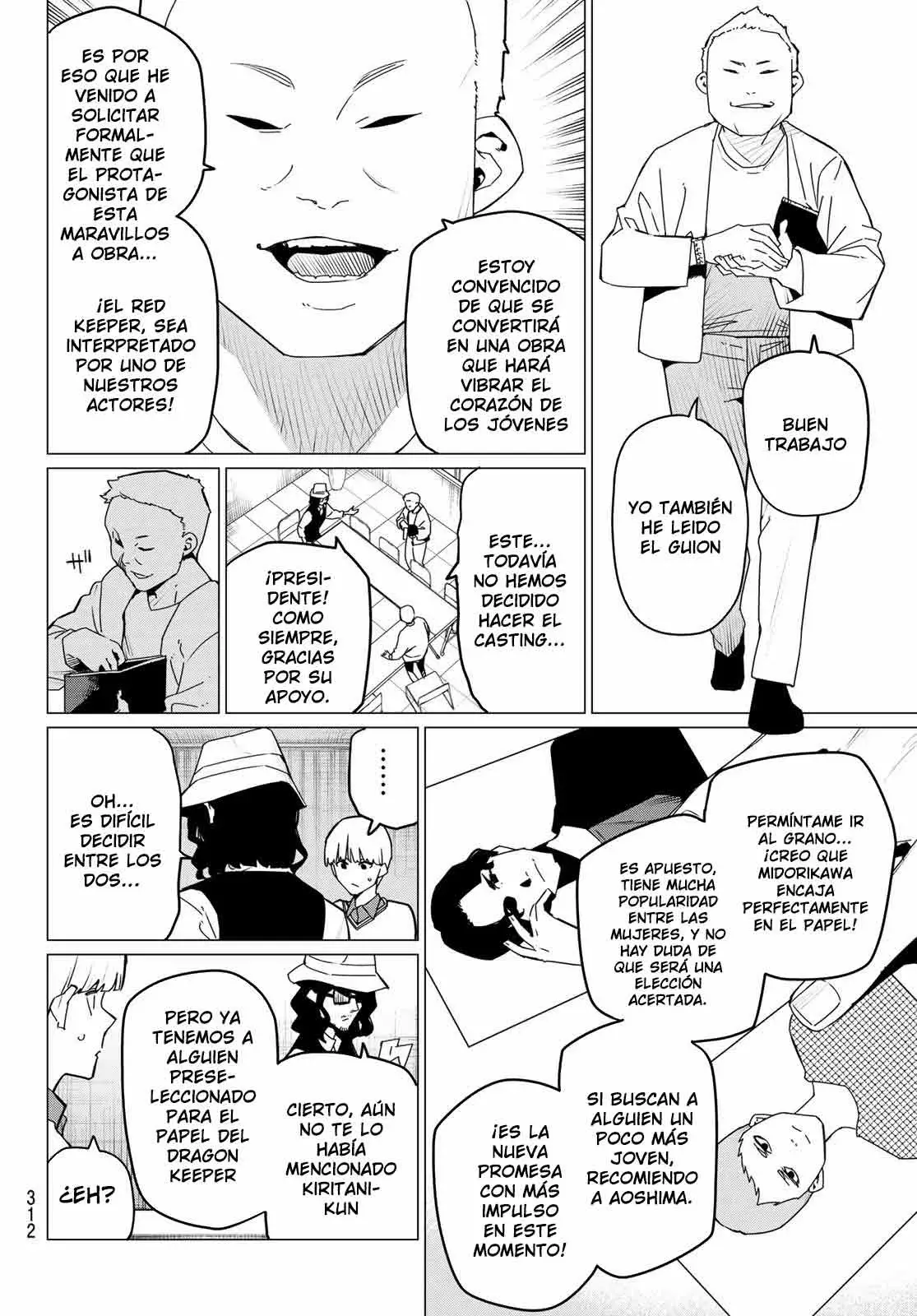 Sentai Daishikkaku capítulo 163, página 4