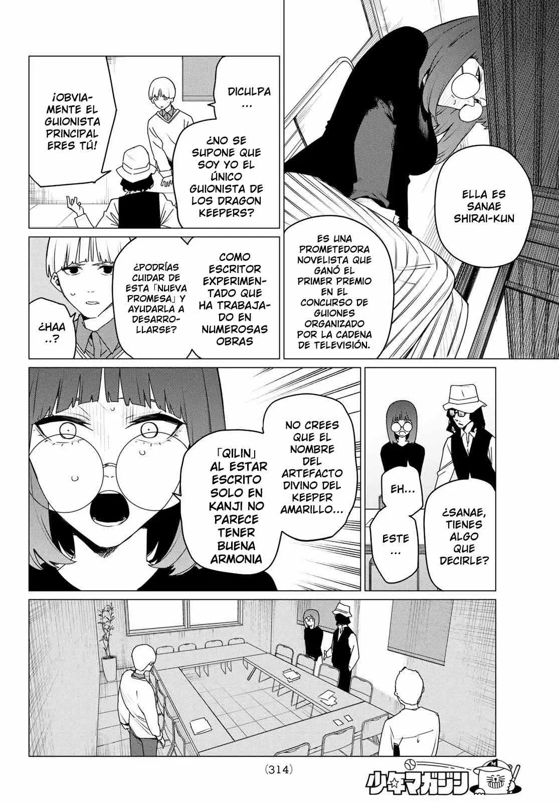 Sentai Daishikkaku capítulo 163, página 6