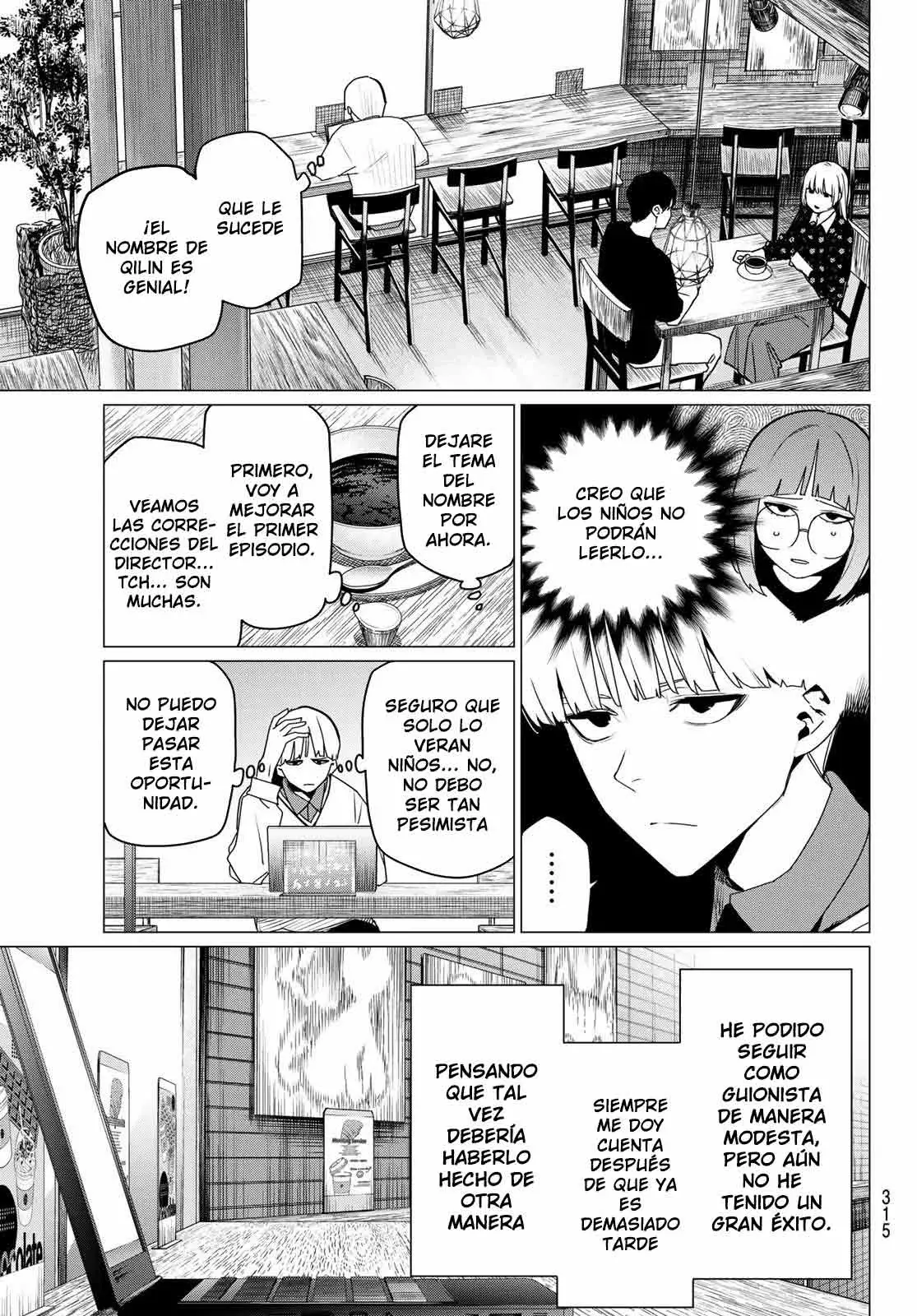 Sentai Daishikkaku capítulo 163, página 7