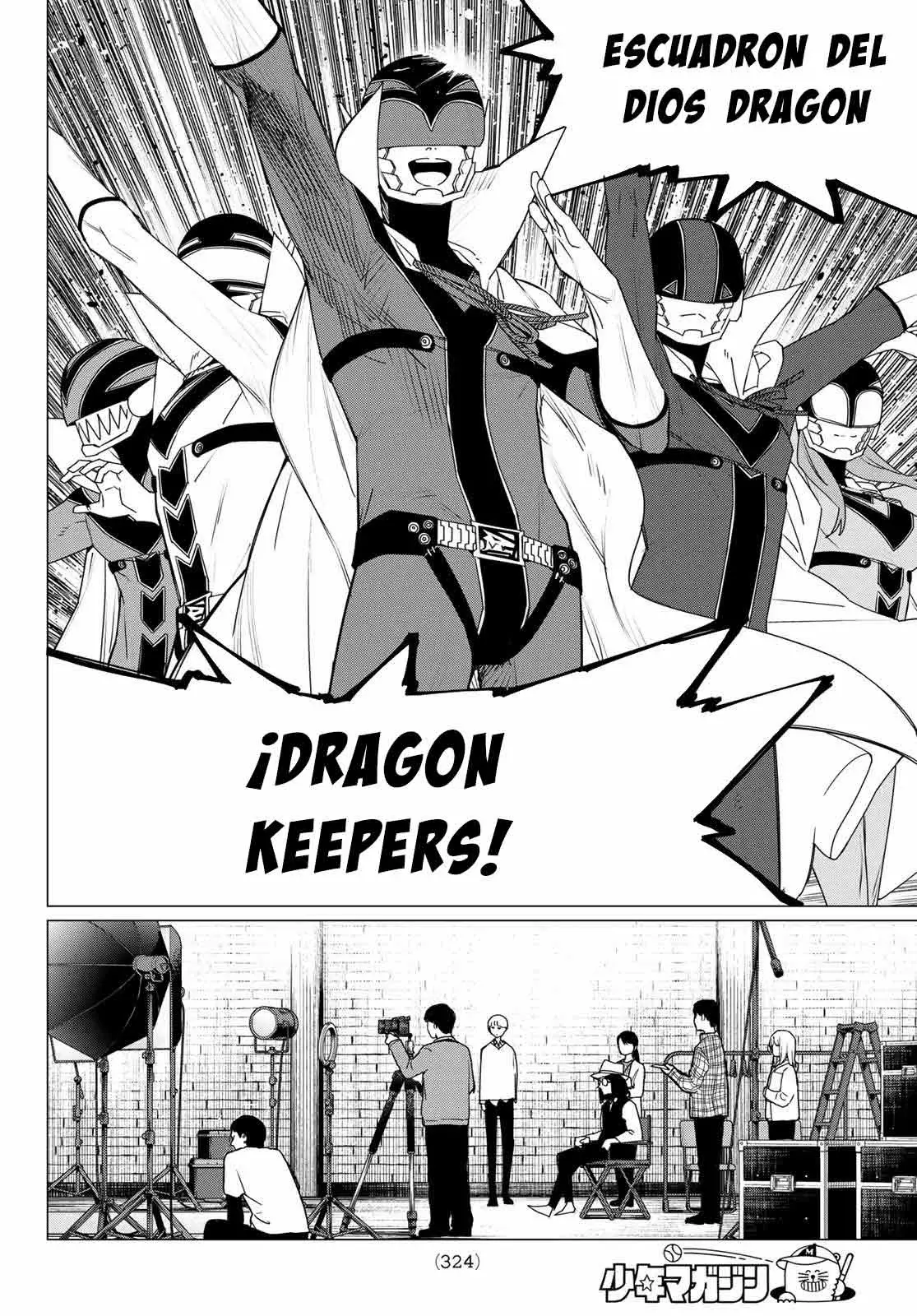Sentai Daishikkaku capítulo 163, página 16