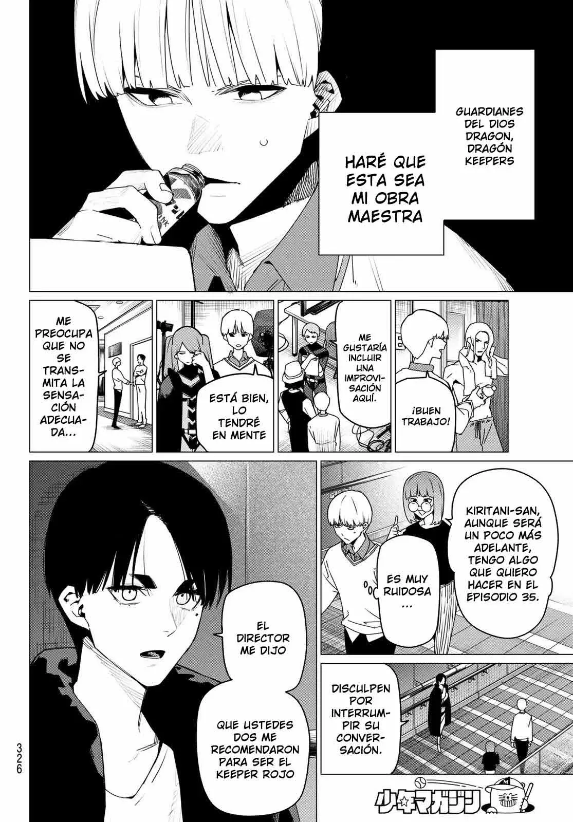Sentai Daishikkaku capítulo 163, página 18