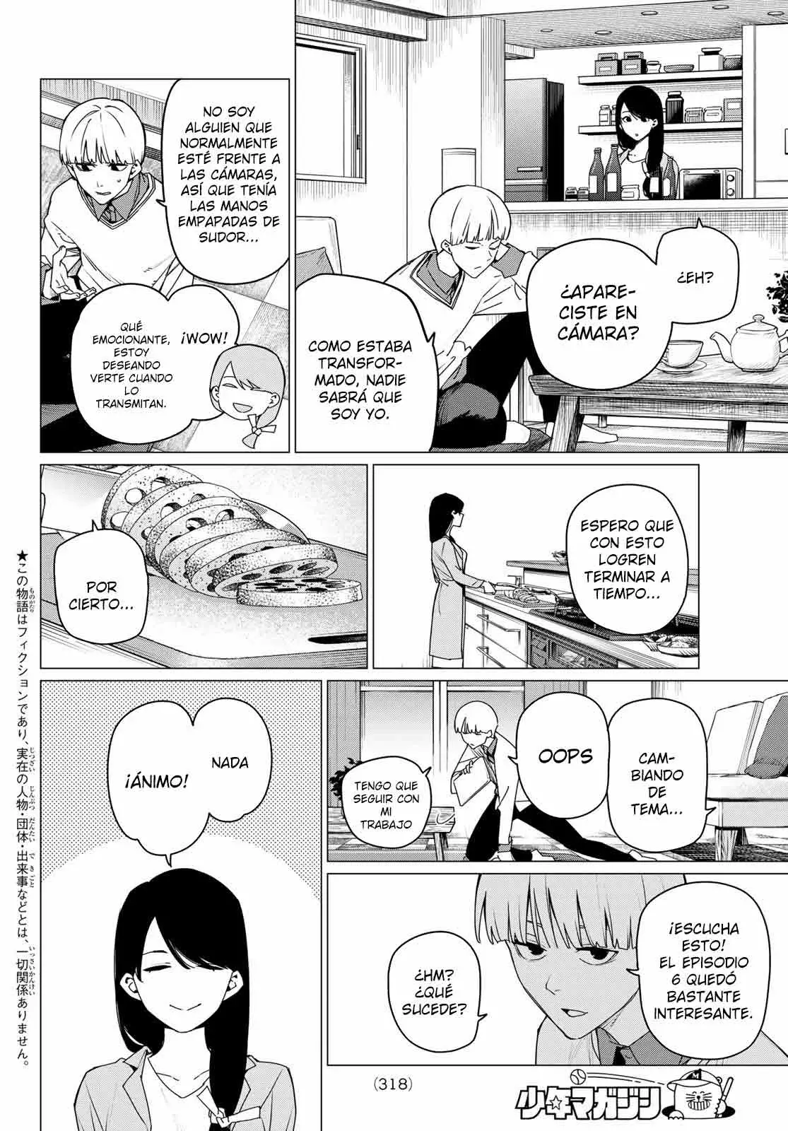 Sentai Daishikkaku capítulo 164, página 4
