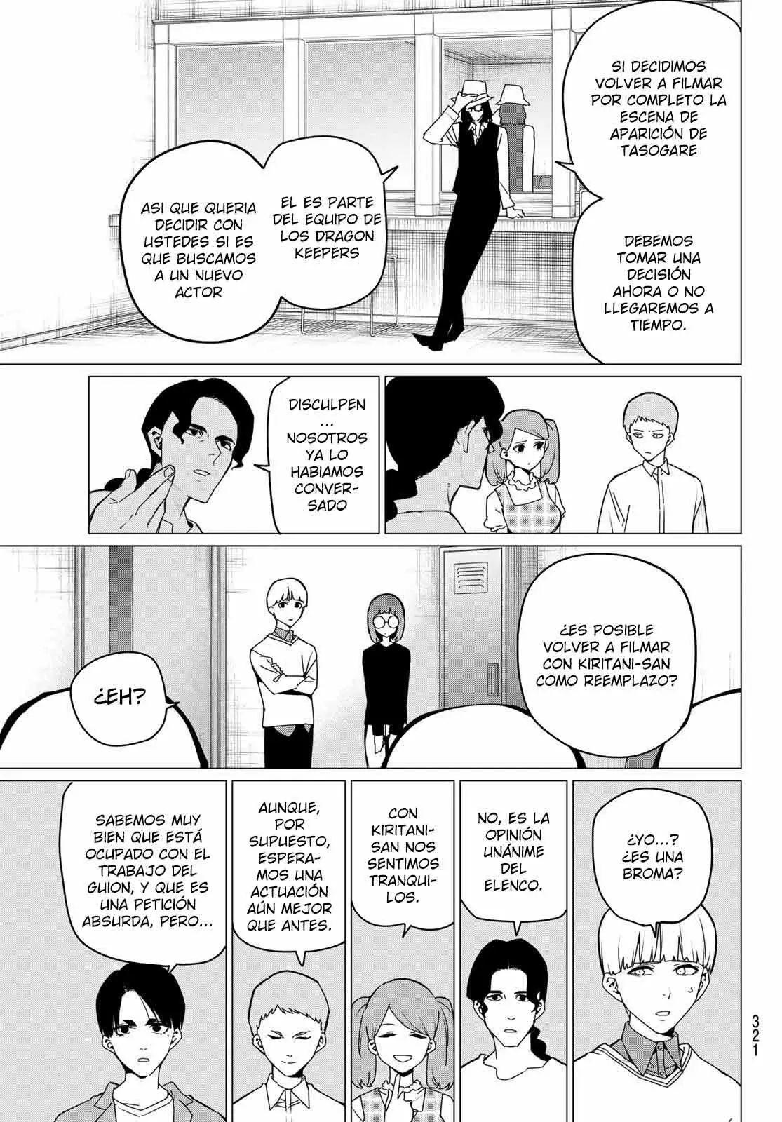 Sentai Daishikkaku capítulo 164, página 7