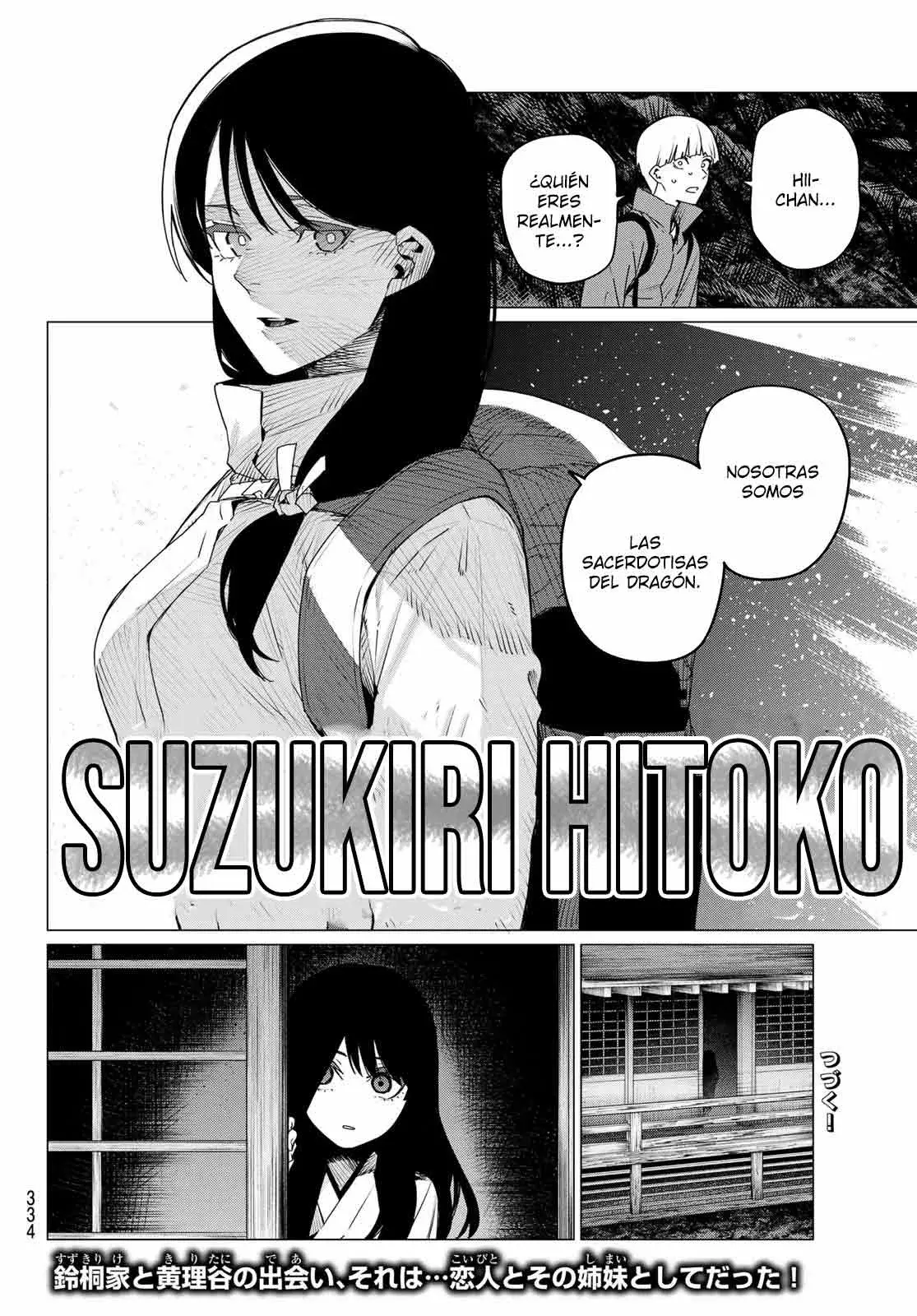 Sentai Daishikkaku capítulo 164, página 19