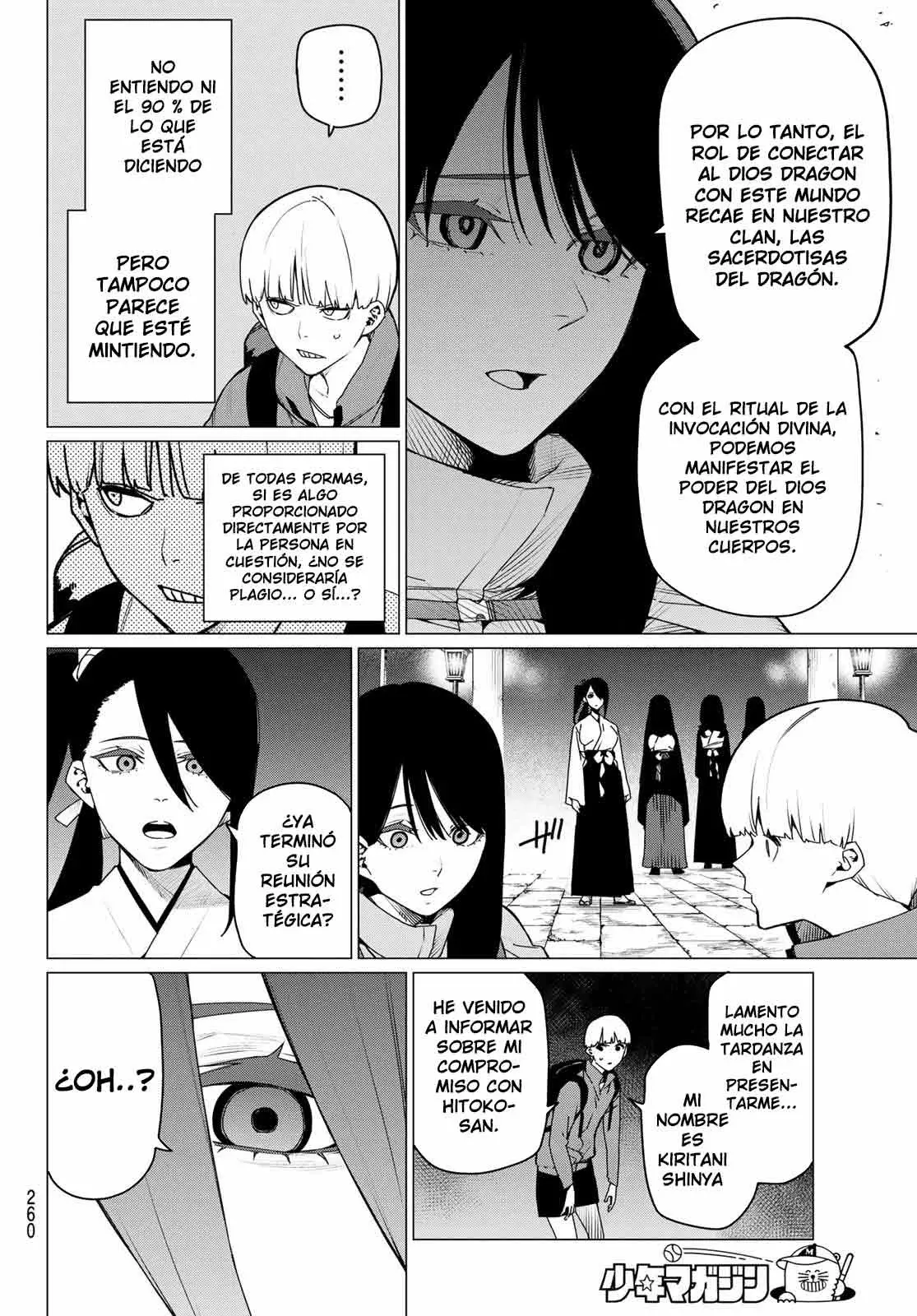 Sentai Daishikkaku capítulo 165, página 4