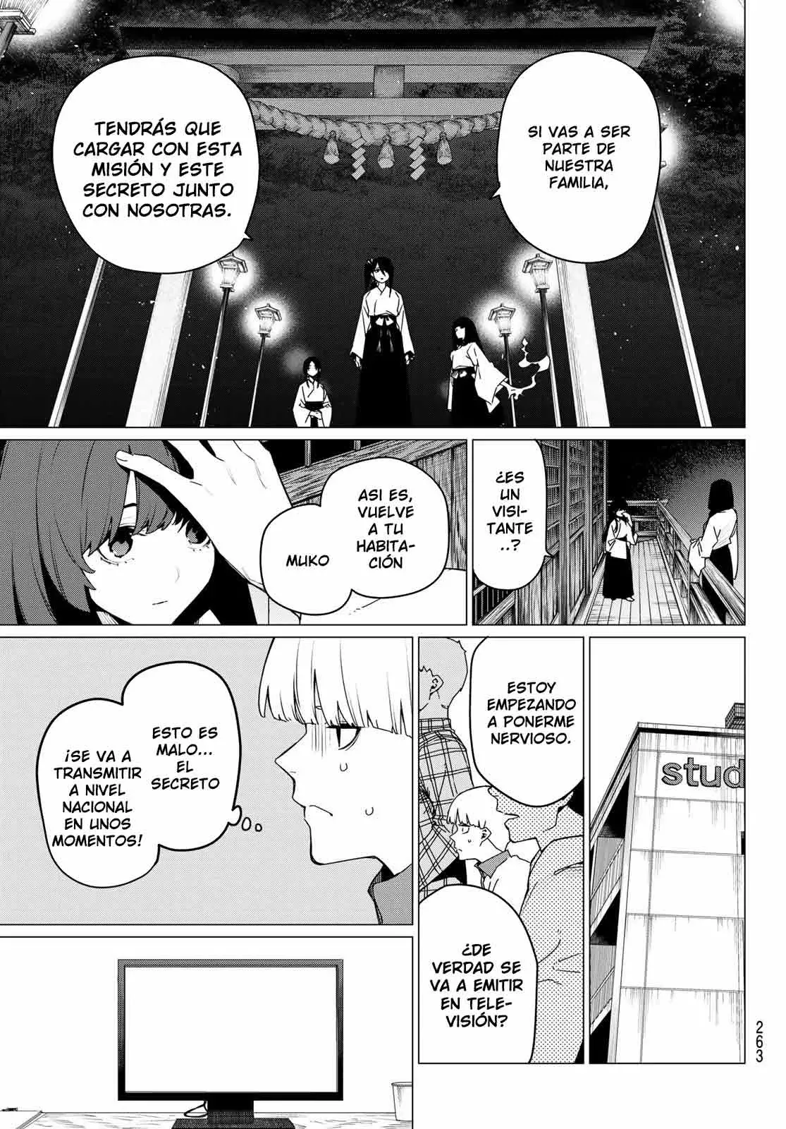 Sentai Daishikkaku capítulo 165, página 7