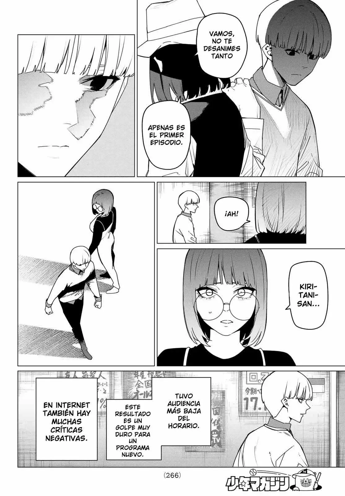 Sentai Daishikkaku capítulo 165, página 10