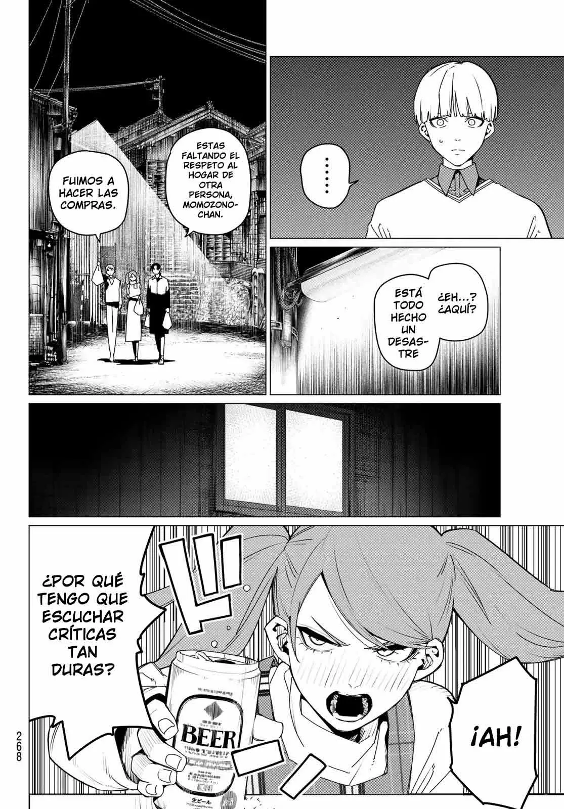 Sentai Daishikkaku capítulo 165, página 12