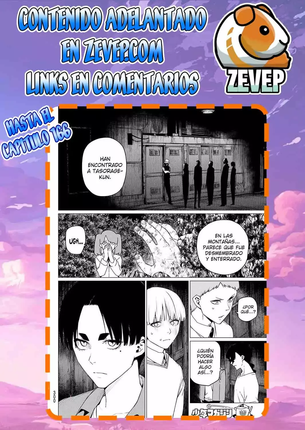 Sentai Daishikkaku capítulo 165, página 21