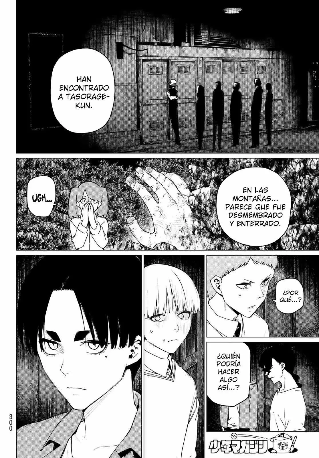 Sentai Daishikkaku capítulo 166, página 10