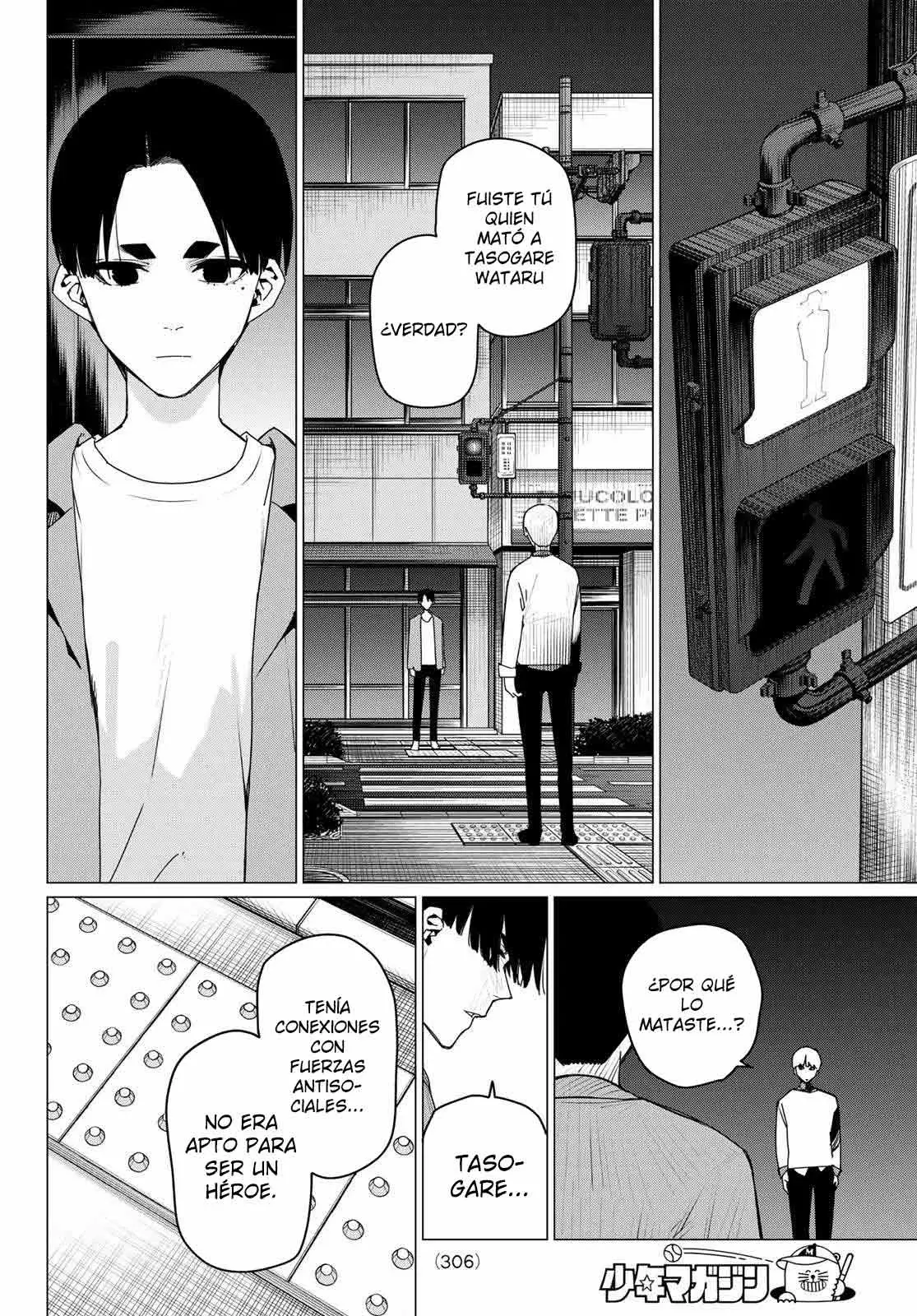 Sentai Daishikkaku capítulo 166, página 16