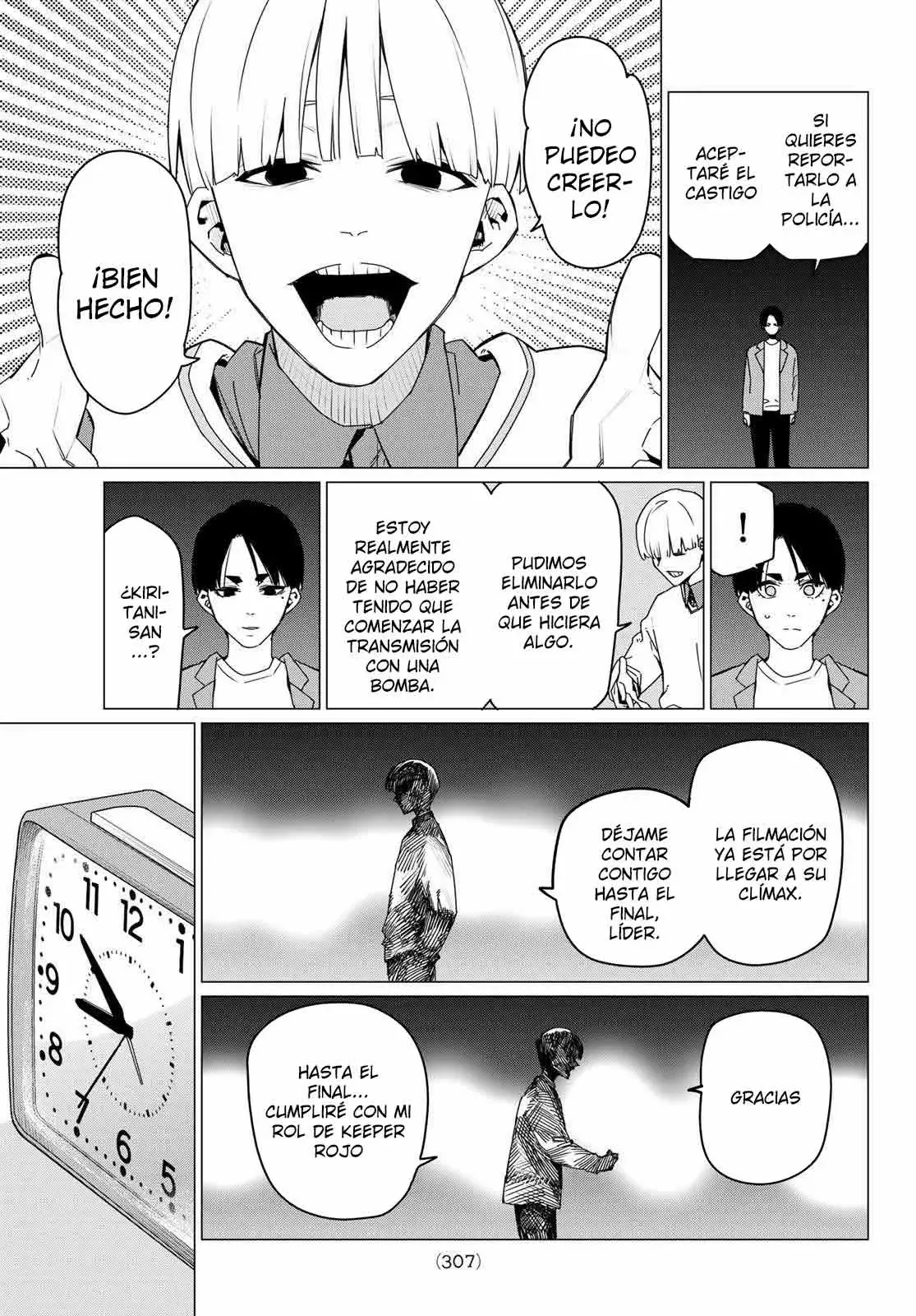 Sentai Daishikkaku capítulo 166, página 17