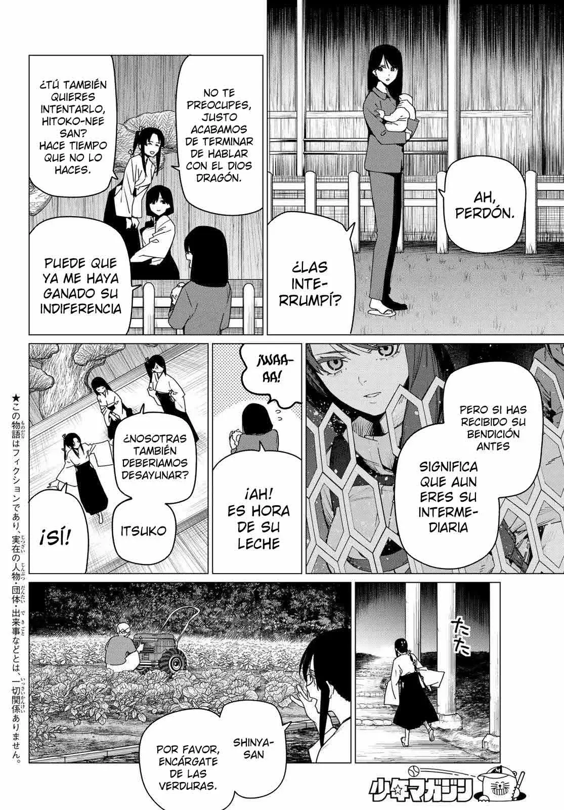 Sentai Daishikkaku capítulo 167, página 4