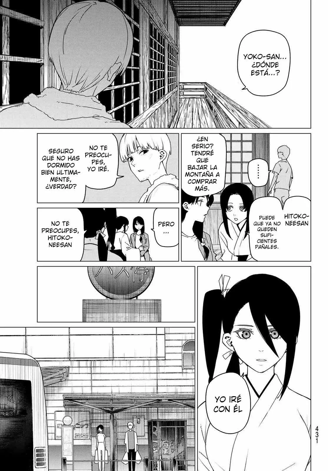 Sentai Daishikkaku capítulo 167, página 7