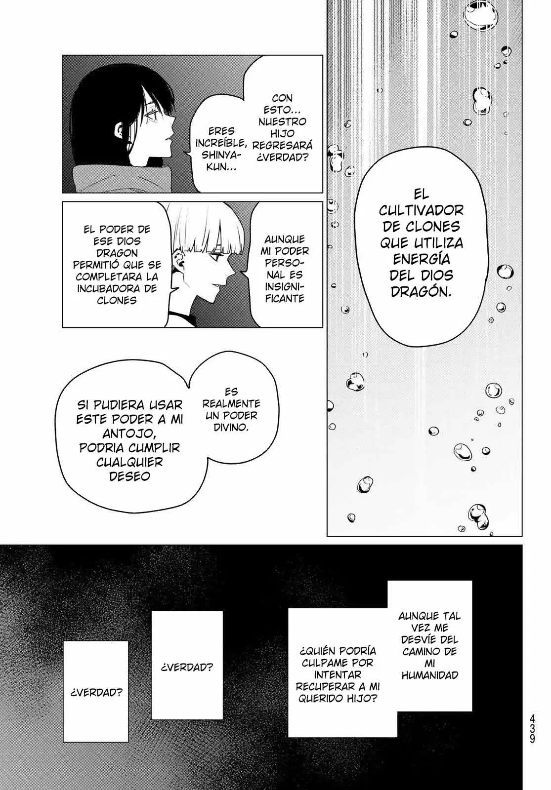 Sentai Daishikkaku capítulo 167, página 15