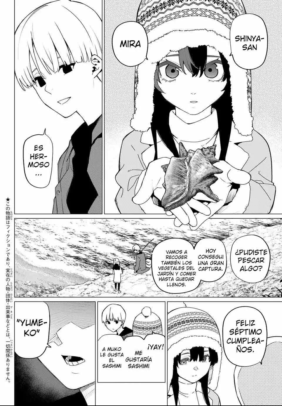 Sentai Daishikkaku capítulo 169, página 4