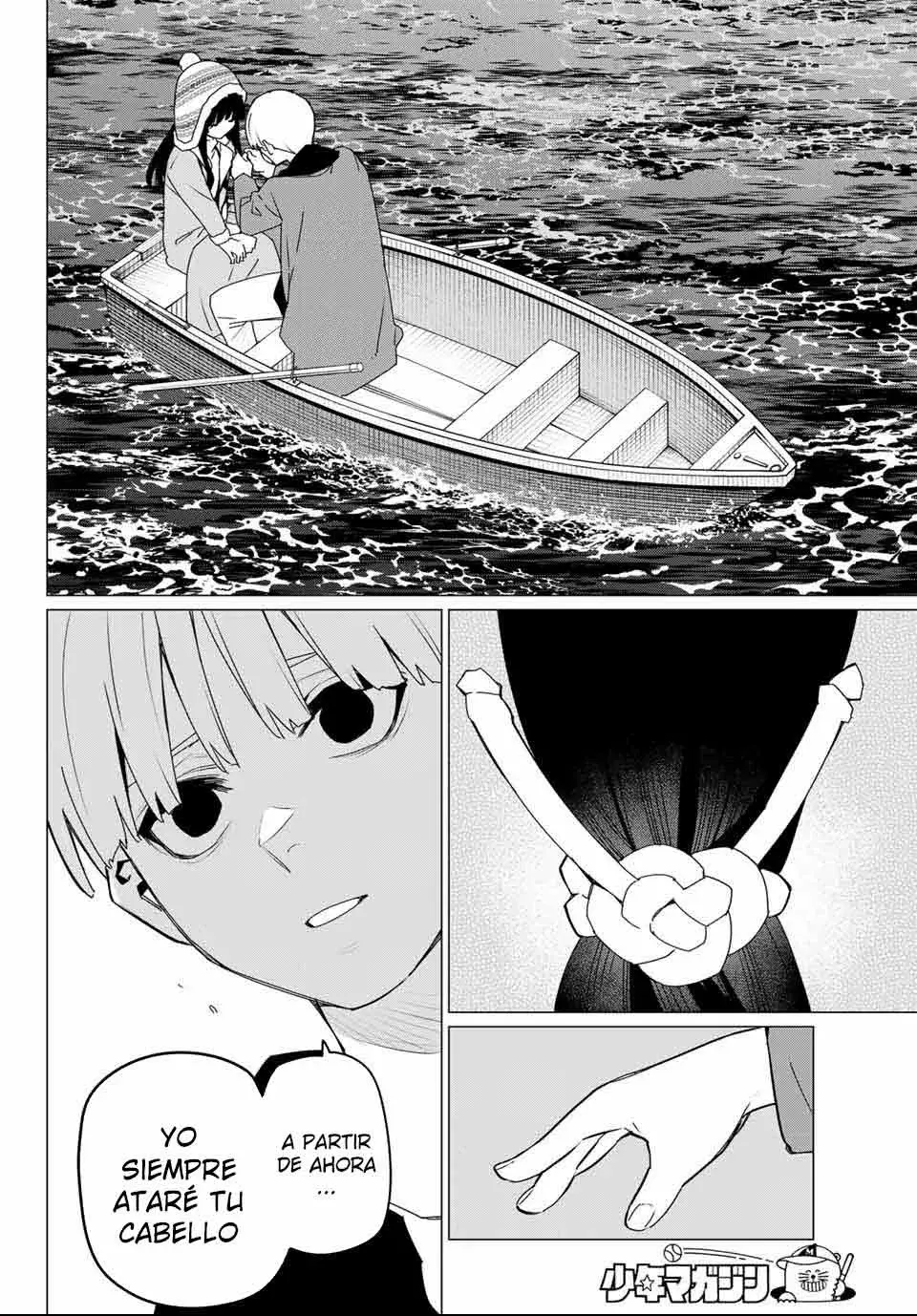 Sentai Daishikkaku capítulo 169, página 14