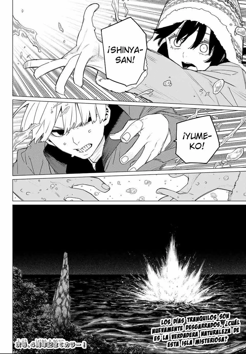 Sentai Daishikkaku capítulo 169, página 19