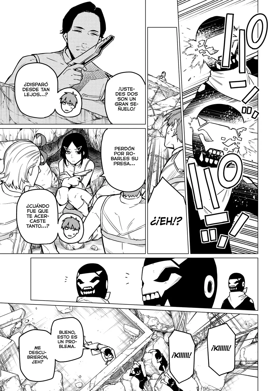 Sentai Daishikkaku capítulo 17, página 6