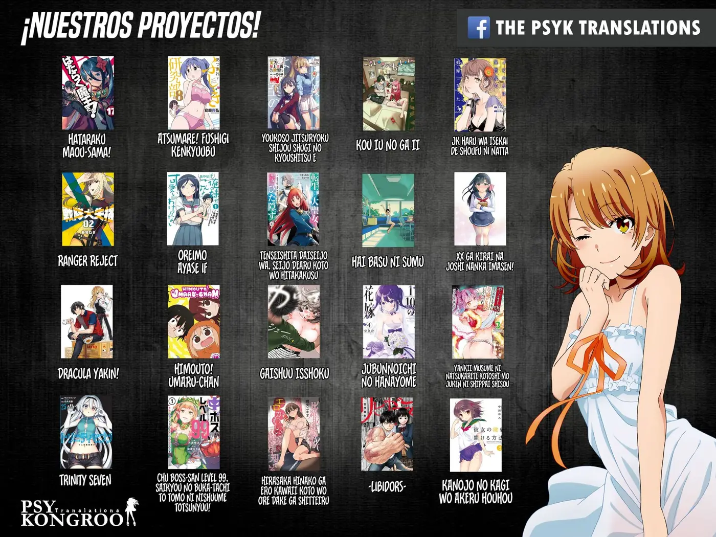 Sentai Daishikkaku capítulo 17, página 24