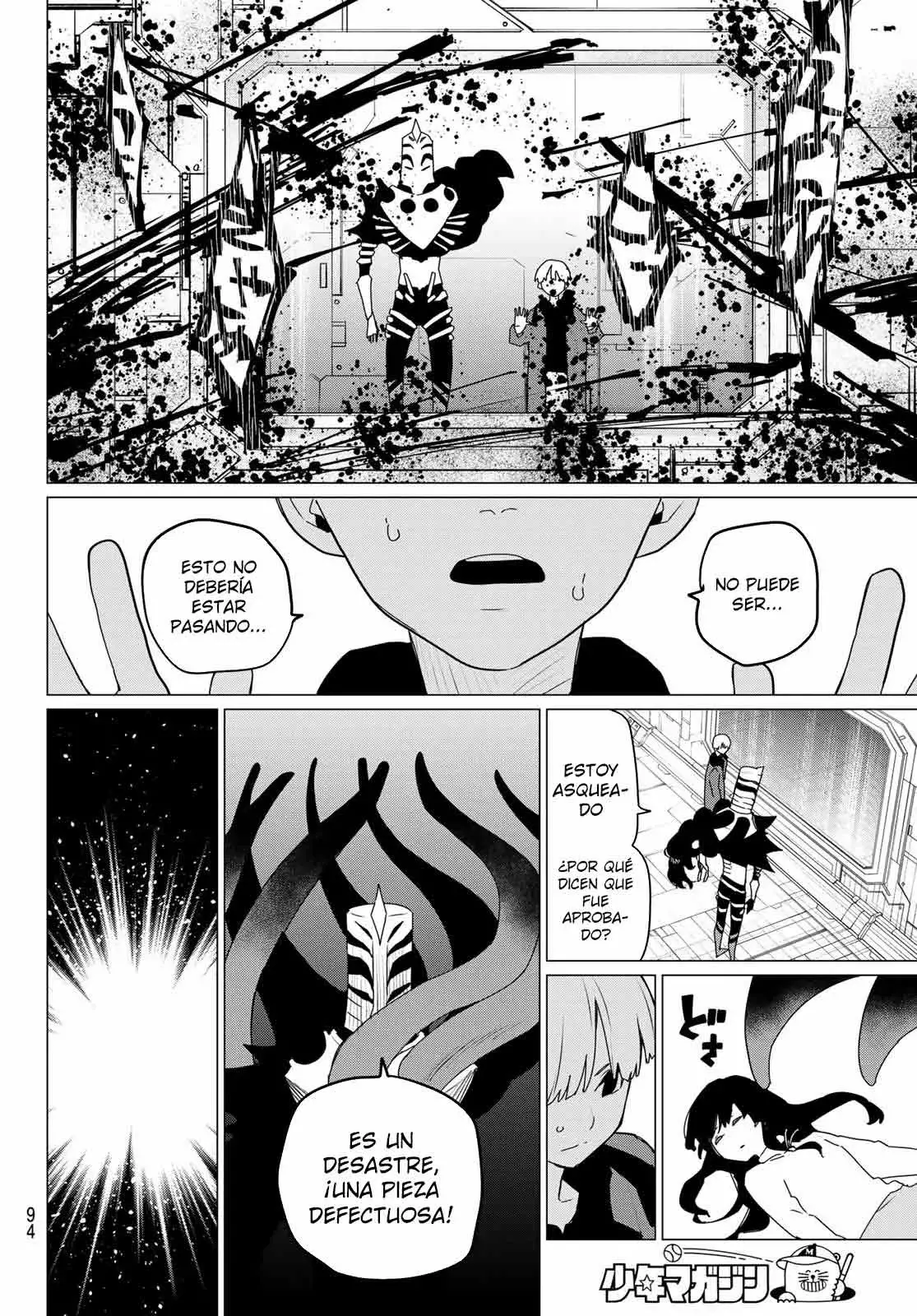 Sentai Daishikkaku capítulo 170, página 17