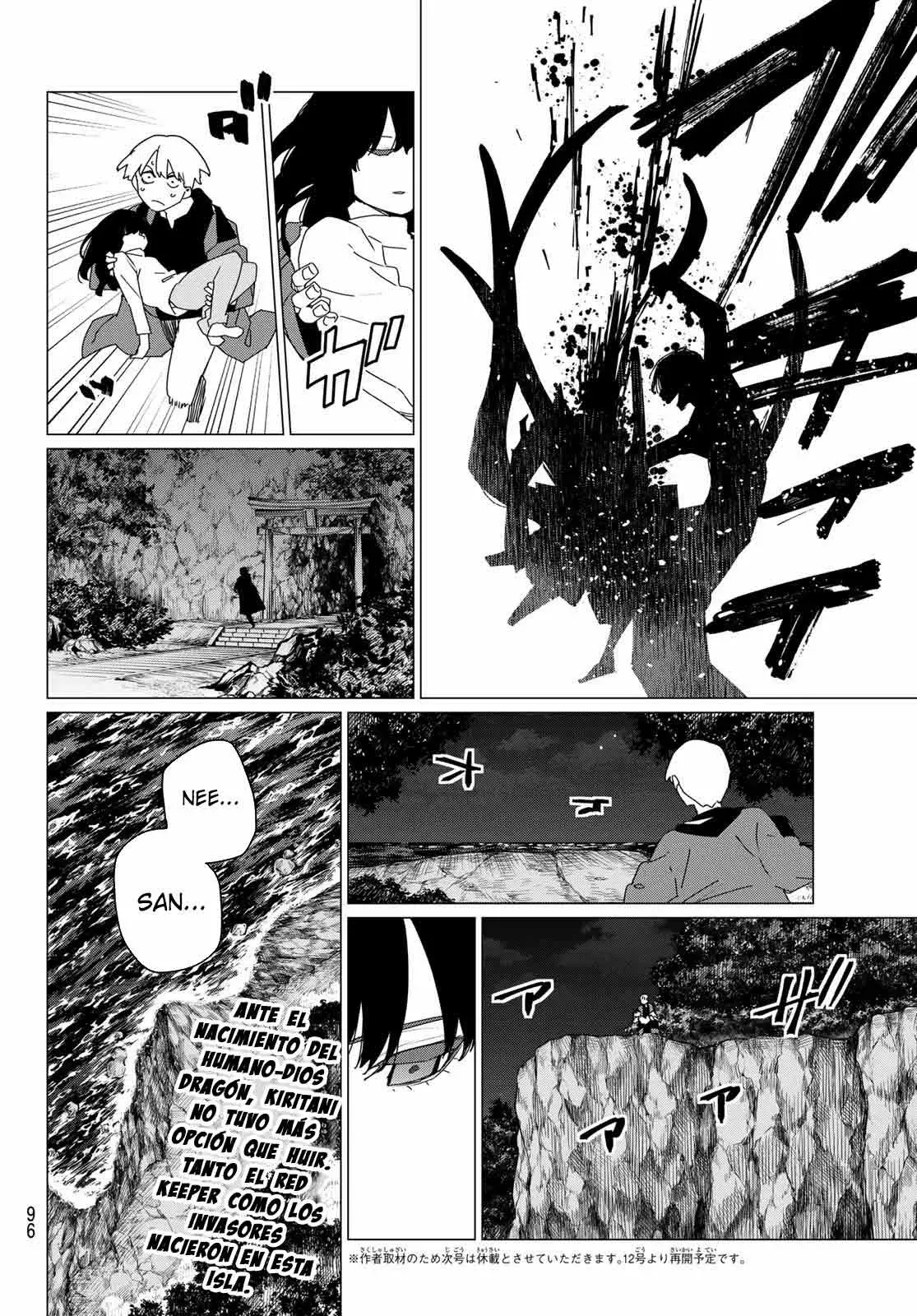 Sentai Daishikkaku capítulo 170, página 19