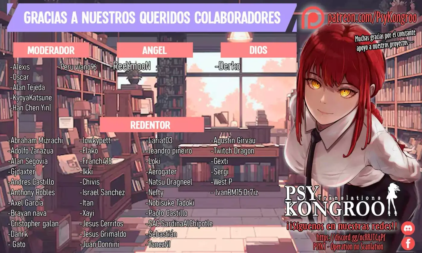 Sentai Daishikkaku capítulo 171, página 2