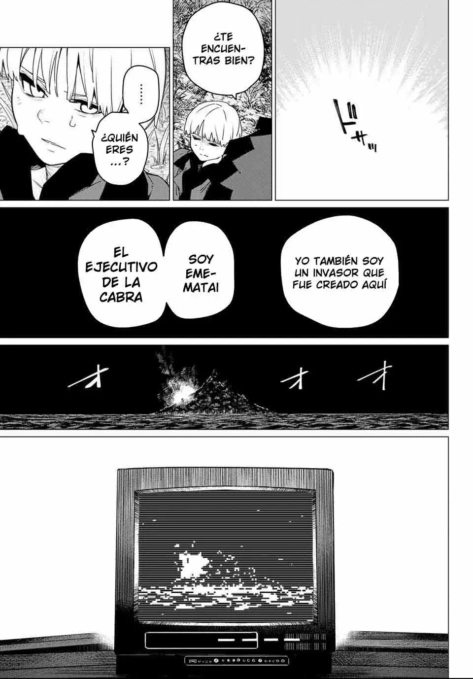 Sentai Daishikkaku capítulo 171, página 7