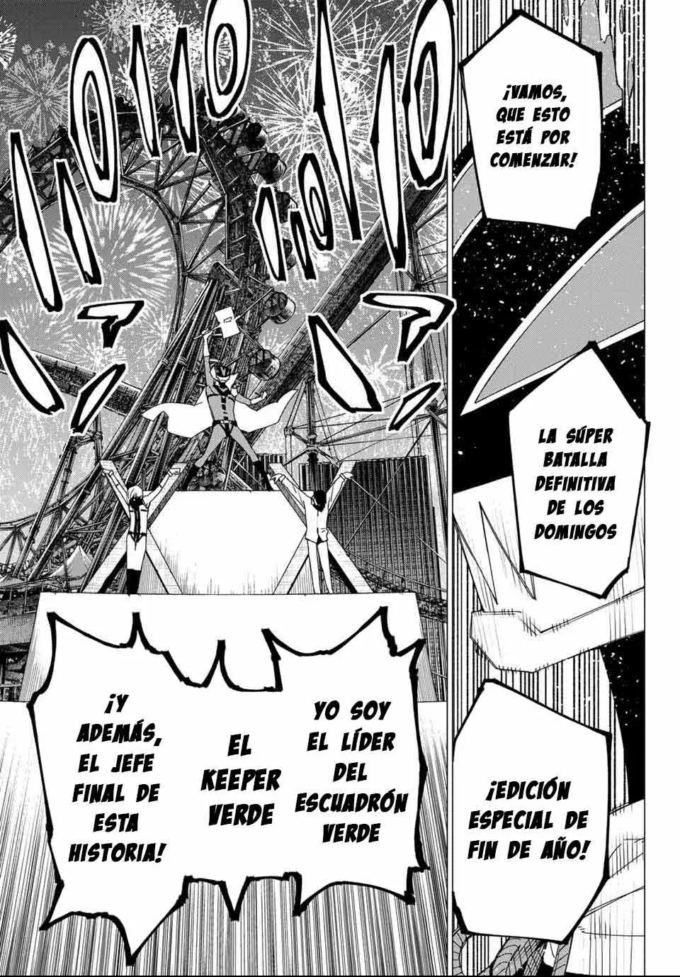 Sentai Daishikkaku capítulo 172, página 5